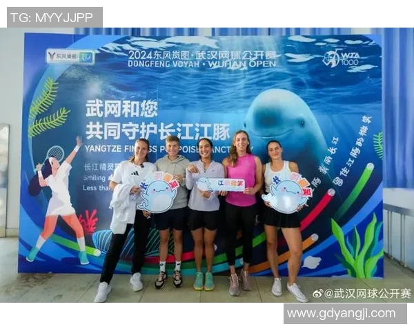 重庆网球队与武汉网球队赛后复盘分析配合策略与表现总结